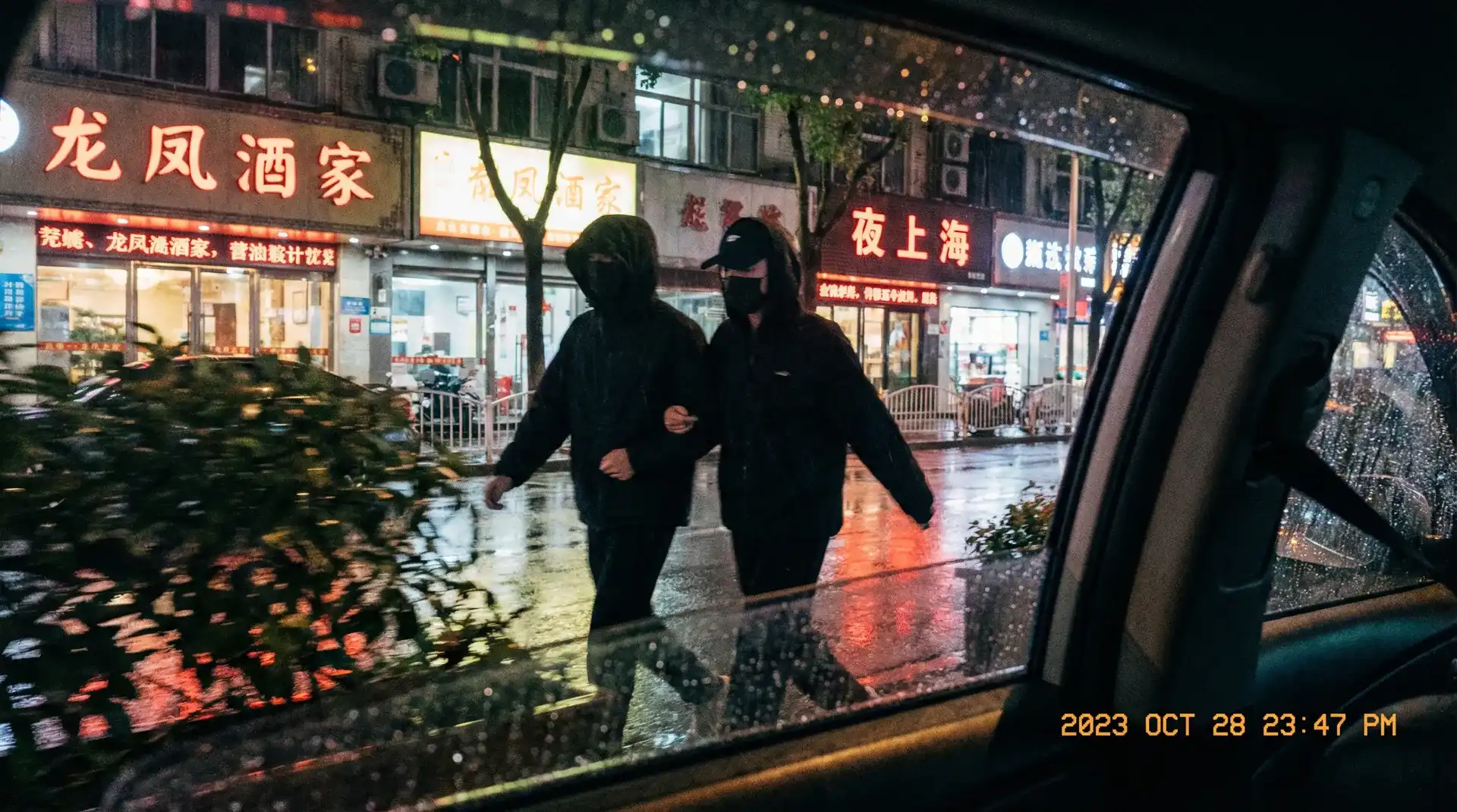 国产专区-国产专区视频官网|热门国产专区在线播放 - 顶流明星深夜密会现场抓拍照片